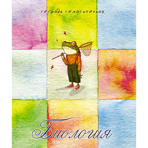 Тетрадь предметная А5, 40 л., клетка, 60 г/м² (70%), офсет. обл., вд-лак, КТС-ПРО Лягушки_Биология Акция!