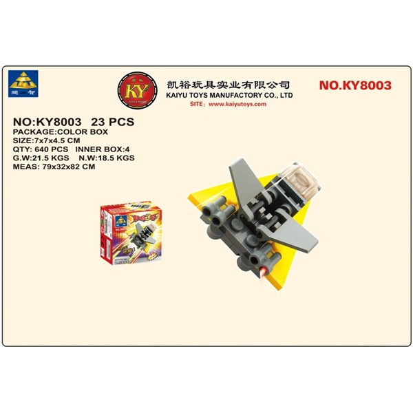 Конструктор пластиковый KAZI Самолет (23 дет.) в коробке