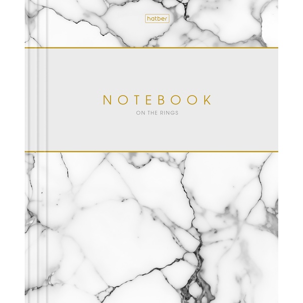 Тетрадь на кольцах, А5, 120 л., клетка, слим-картон, глянц. лам., Hatber Marble white Тетрадь на кольцах, А5, 120 л., клетка, слим-картон, глянц. лам., Hatber Marble white