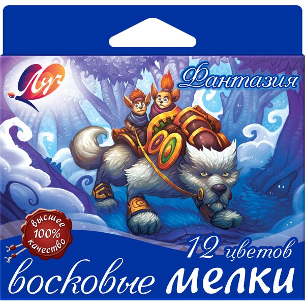 Мелки восковые 12 цветов, круглые, инд. обертка, ЛУЧ Фантазия (к/к)