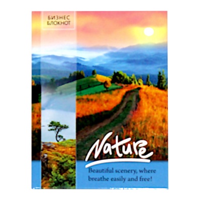 Блокнот в твердом переплете А6, 80 л., клетка, Prof-Press Горная дорога на закате, ламин. глянцевая