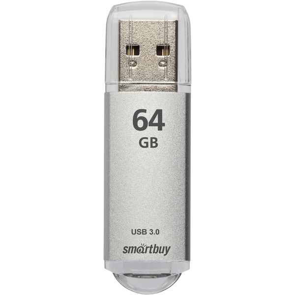 Флеш-накопитель USB 3.0, 64 ГБ, Smartbuy V-Cut_серебристый