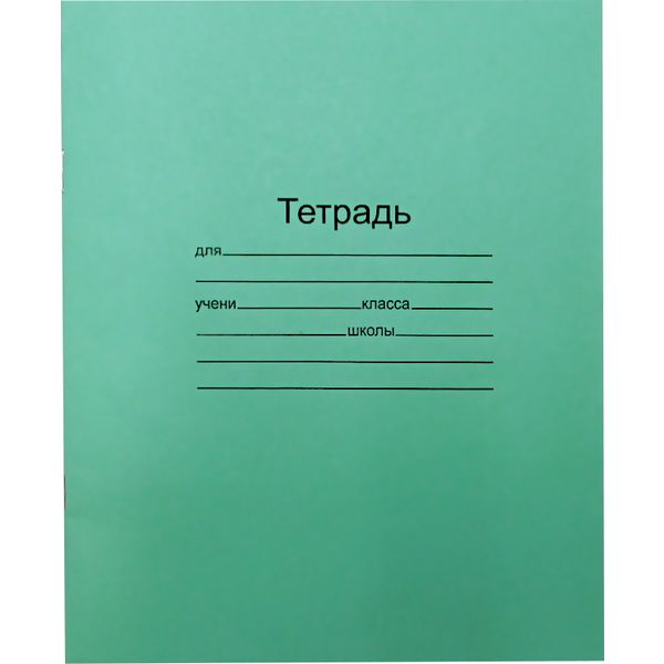Тетрадь 12 л., крупная клетка, 60 г/м2, обл. переплет. бумага, МаякКанц_зеленая