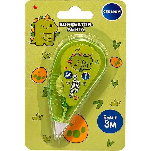 Лента корректирующая 5 мм* 3 м, фронт. аппликатор, п/п корпус, Centrum Динозаврик