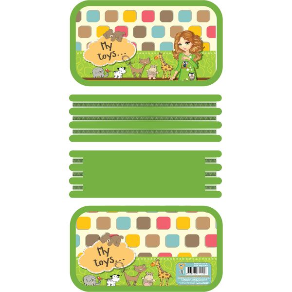 Пенал 3 отд., на молнии, 190*105*60 мм, лам. картон, тканевый торец, ПЧЕЛКА Мои игрушки Акция!