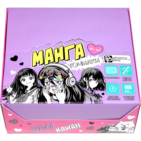 Точилка пластиковая, 1 отв., контейнер, ФЕНИКС+ Манга_4 дизайна