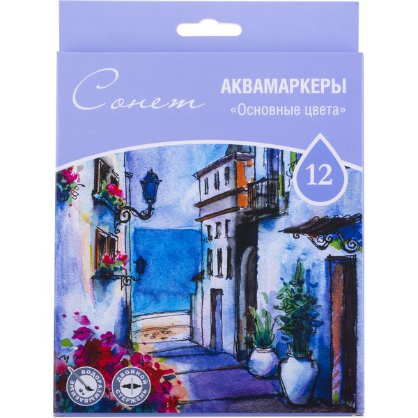 Аквамаркеры 2-сторонние, набор 12 цветов, вод. основа, перо пуля/кисть, СОНЕТ Основные цвета (к/к) Аквамаркеры 2-сторонние, набор 12 цветов, вод. основа, перо пуля/кисть, СОНЕТ Основные цвета (к/к)