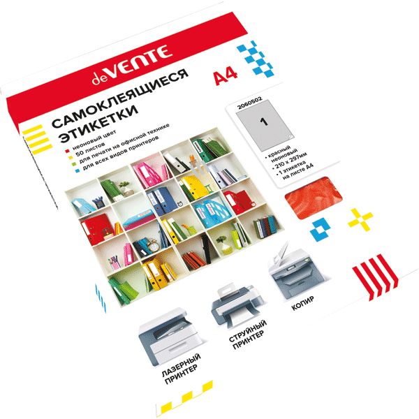 Бумага самоклеящаяся, 210*297 мм, 1 шт./А4, матовая, неон. красная, 50 л., deVENTE Универсальная Акция!