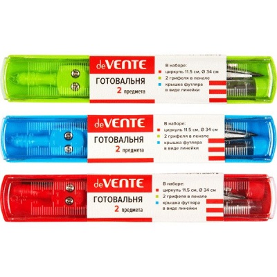 Циркуль металлический + запасной грифель deVENTE, 115 мм, ассорти 3 цвета, пласт. пенал с линейкой