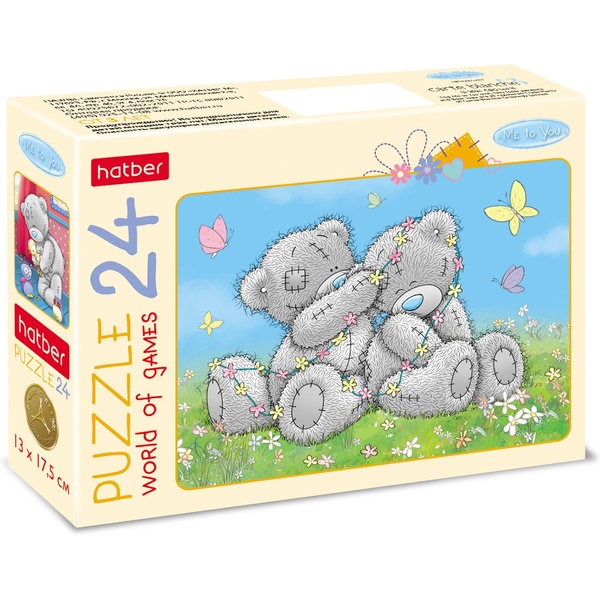 Пазл 24 элемента. А5, 175*130 мм Hatber MetoYou, 4 дизайна