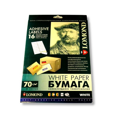 Бумага самоклеящаяся универсальная, А4, 16  шт. (105*37 мм), 70 г/м², 50 л., матовая, белая, LOMOND 