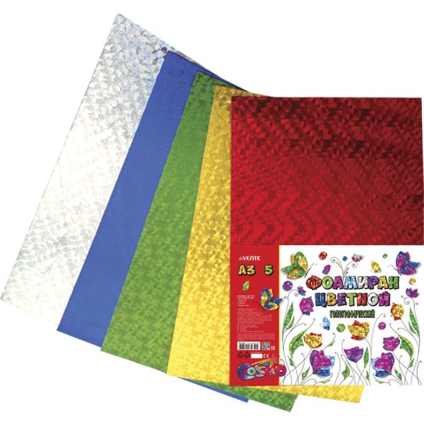 Фоамиран голографический, 2 мм, А3, 5 л., 5 цв., в п/п, deVENTE Cosmo Акция!
