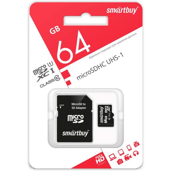 Карта памяти micro SDXC 64 Гб, UHS-1 (class 10), R/W: 60/25 Мб/с, адаптер, Smartbuy