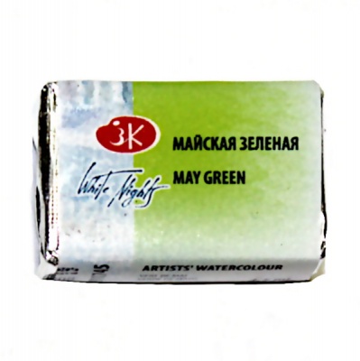 Краска акварельная БЕЛЫЕ НОЧИ, майская зеленая, кювета 2.5 мл Акция!