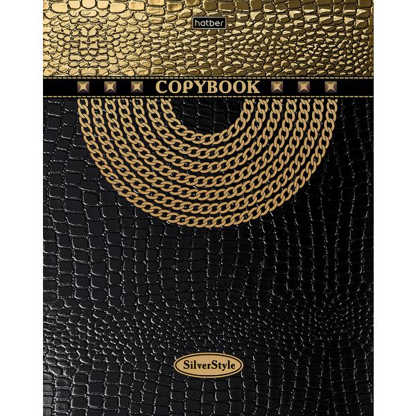 Тетрадь А5, клетка, 48 л., на скобе, 60 г/м², мат. лам., 3D фольга, 3D лак, Hatber Gold Style_5 дизайнов