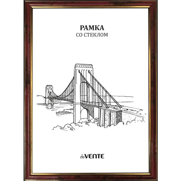 Рамка 21*30 см, пластик/ПММА, цвет: яшма + золото, Ш 21 мм, deVENTE Серия 2