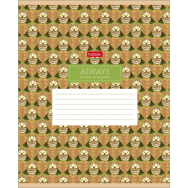 Тетрадь А5, клетка, 24 л., на скобе, 65 г/м², Hatber Trend pattern (акционный товар)