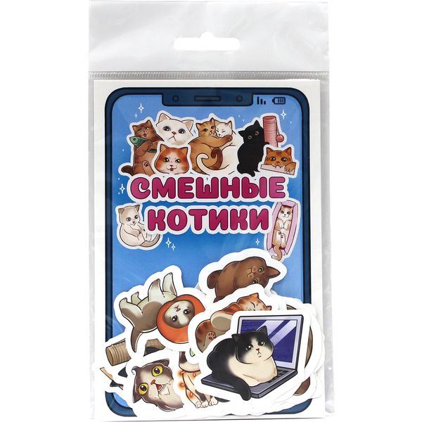 Наклейки А6. Стикеры для телефона_Смешные котики