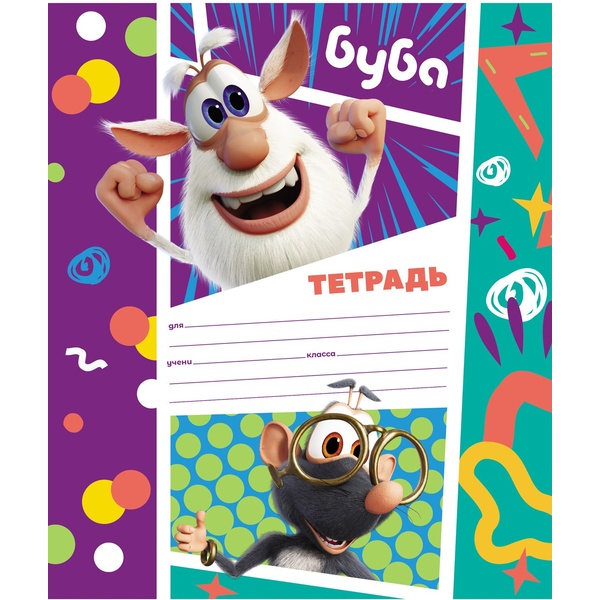 Тетрадь А5, клетка, 12 л., на скобе, 65 г/м², Hatber Буба_5 дизайнов