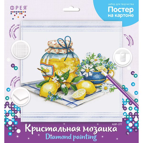 Алмазная живопись 30*30 см, картон. основа, частич. заполн., ФРЕЯ Постер_Лимонный натюрморт Алмазная живопись 30*30 см, картон. основа, частич. заполн., ФРЕЯ Постер_Лимонный натюрморт