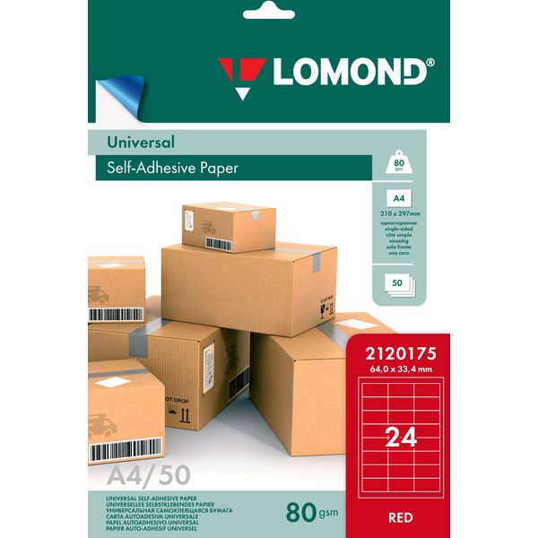 Бумага самоклеящаяся универсальная, А4, 24 шт. (64*33.4 мм), 80 г/м², 50 л., матовая, красная, LOMOND
