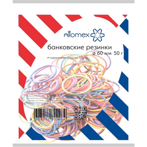 Резинки банковские канцелярские, Ø60 мм, 50 г (п/п), каучук 80%, микс цветов, Attomex Резинки банковские канцелярские, Ø60 мм, 50 г (п/п), каучук 80%, микс цветов, Attomex