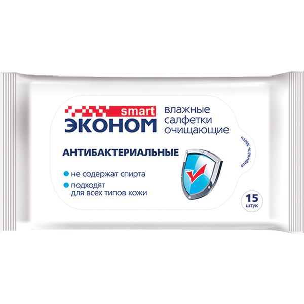 Салфетки влажные SMART ЭКОНОМ, антибактериальные, 15 шт. Салфетки влажные SMART ЭКОНОМ, антибактериальные, 15 шт.