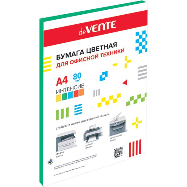 Бумага цветная А4/80/50 л., интенсив, зеленая, ПЭТ с подложкой, deVENTE