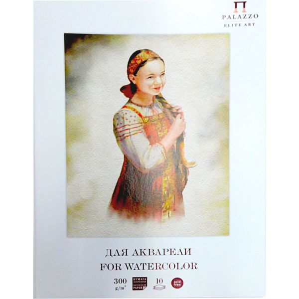 Папка для акварели, А3, 10 л., 300 г/м², цв.: белый, ср. зерно, целлюлоза 100%, PALAZZO Прасковья Папка для акварели, А3, 10 л., 300 г/м², цв.: белый, ср. зерно, целлюлоза 100%, PALAZZO Прасковья