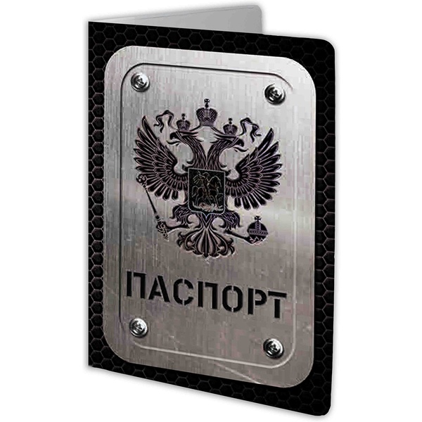 Обложка для паспорта PVC slim, MILAND Двуглавый орел