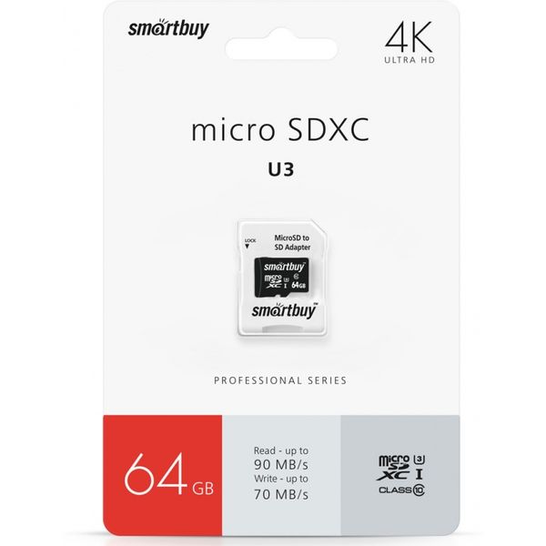 Карта памяти micro SDXC 64 Гб, UHS-1 U3 (class 10), адаптер, Smartbuy Professional