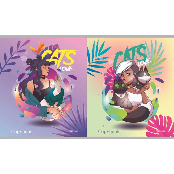 Тетрадь А5, клетка, 48 л., на гребне, 60 г/м², мел. картон, Prof-Press Девчонки с кошками_2 дизайна