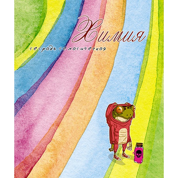 Тетрадь предметная А5, 40 л., клетка, 60 г/м² (70%), офсет. обл., вд-лак, КТС-ПРО Лягушки_Химия Акция!