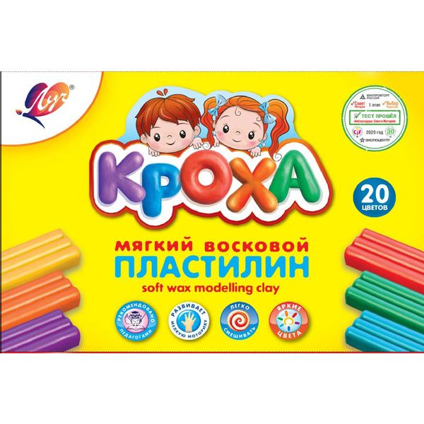 Пластилин восковой ЛУЧ Кроха, 20 цветов, 360 г, стек в комплекте, к/уп. Пластилин восковой ЛУЧ Кроха, 20 цветов, 360 г, стек в комплекте, к/уп.