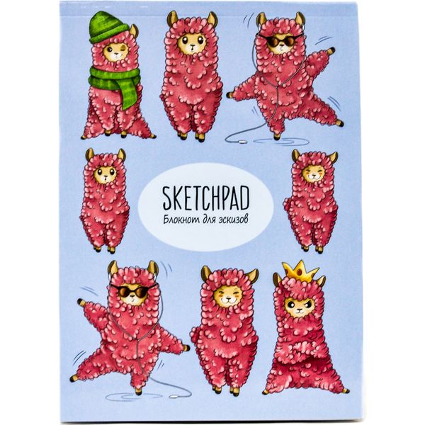 Скетчпад А5, на склейке, 40 л., бел. блок 150 г/м², Prof-Press Ламы   Акция