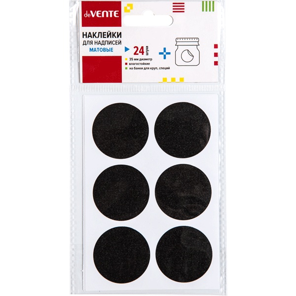 Наклейки для надписей мелками и маркерами, 24 шт., Ø35 мм, ПВХ, черные, deVENTE
