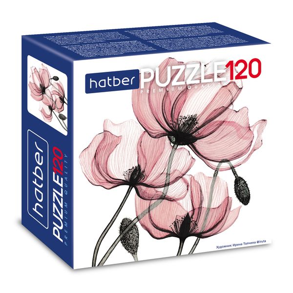 Пазл 120 элементов. Hatber Premium - Нежность цветка, 150*150 мм Акция!