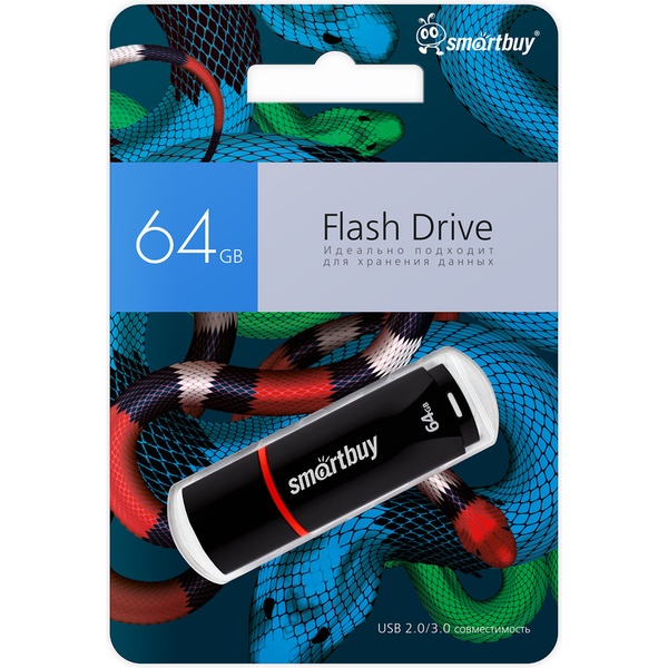 Флеш-накопитель USB 2.0, 64 ГБ, Smartbuy Crown Snake Edition_черный Флеш-накопитель USB 2.0, 64 ГБ, Smartbuy Crown Snake Edition_черный