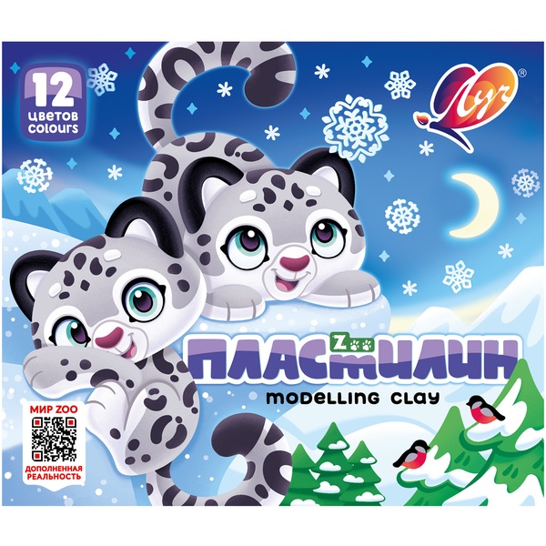 Пластилин классический ЛУЧ Zoo: 12 цветов, брусок 15 г, стек (к/к)