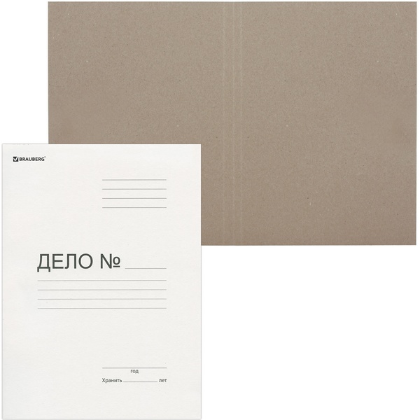 Папка без скоросшивателя Дело №, А4, немелованный картон 280 г/м², белая, BRAUBERG