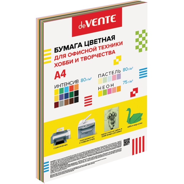 Бумага цветная А4/75-80/100 л., 15 интенсив + 5 пастельн. + 5 неон., deVENTE MIX 25
