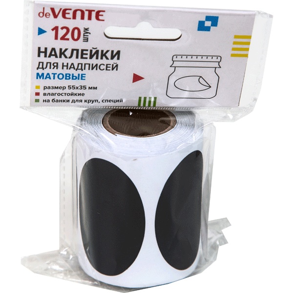 Наклейки для надписей мелками и маркерами, 120 шт., 55*35 мм (овальные), ПВХ, черные, deVENTE Наклейки для надписей мелками и маркерами, 120 шт., 55*35 мм (овальные), ПВХ, черные, deVENTE