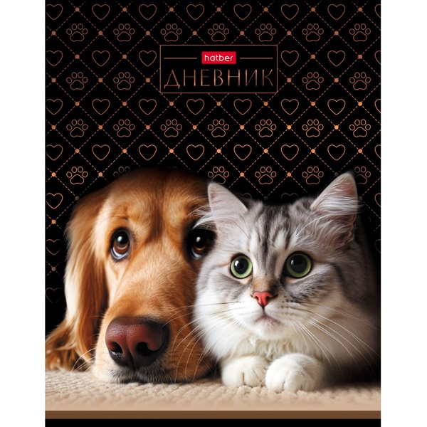Дневник 1-11 класс, 40 л. (бел.), 60 г/м², 7БЦ, глянц., лам., Hatber Хвостатые истории