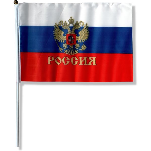 Флажок Российской Федерации с гербом, 15*20 см Флажок Российской Федерации с гербом, 15*20 см
