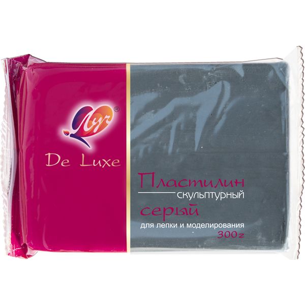 Пластилин скульптурный ЛУЧ De Luxe, серый, 300 г (флоупак)