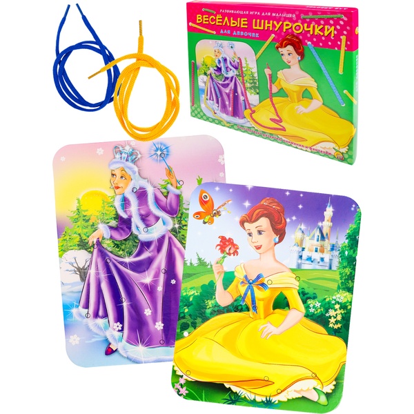 Игра-шнуровка для малышей "Веселые шнурочки" Для девочек   Акция!