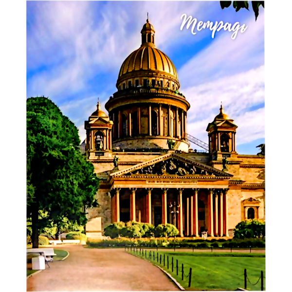 Тетрадь 48 л., клетка, 60 г/м2, обл. мел. картон, УДП Исаакиевский собор Тетрадь 48 л., клетка, 60 г/м2, обл. мел. картон, УДП Исаакиевский собор