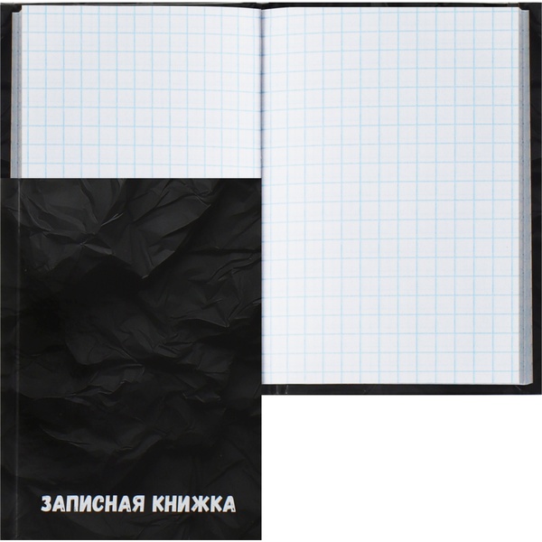 Блокнот в твердом переплете А7, 64 л., 60 г/м², клетка., глянц. лам., КОКОС Черные текстуры