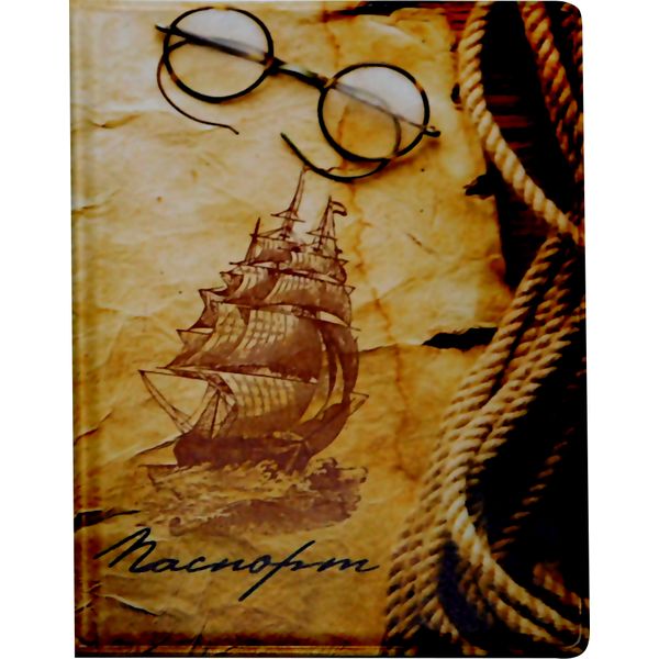 Обложка для паспорта PVC, Парусник   Акция!