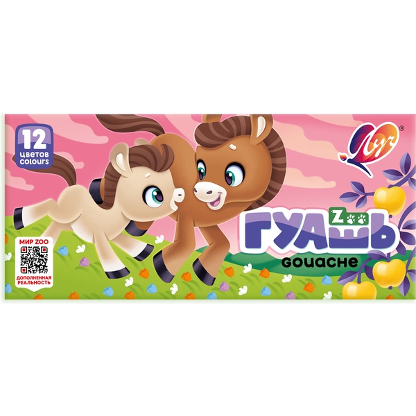 Гуашь для детского творчества 12 цветов по 15 мл (блок-тара), ЛУЧ Zoo_Лошадь Пржевальского